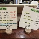 타코쇼오텐 이미지