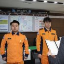 기장소방서(2) 이미지