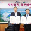 티엠씨 이미지