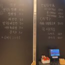 짬뽕나인아산탕정점