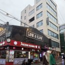 이태원 로우앤슬로우 시그니처 코스 솔직후기 가격 구성 최신판