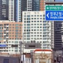 세종아파트 이미지