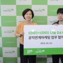 주식회사 햅건 이미지