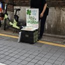 스페셜 포토덤프 8주차 월요일부터 달려 주말엔 서울 빵투어까지