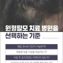 능서한의원 네이버블로그