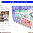 LG전자금강프라자 이미지