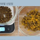 르라움 이미지