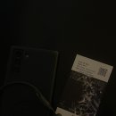 우림해양개발(주) | 아니카 이 개인전 《 또 다른 진화가 존재한다, 그러나 이에는 》