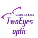 투아이스 안경콘택트 아중점 이미지