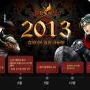 유원엔터테이먼트 이미지