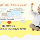 아이두(i Do) 이미지