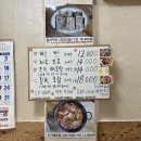 나진마을회관 | 맛집] 맛도리 도시 목포의 내돈내산 맛집 모음(이모식당,선셋101,초원음식점,유달회관,영락정,프롬서산)