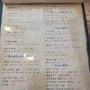 룰루파스타 이미지