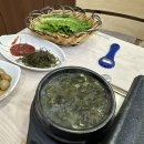 세븐일레븐 여수학동2호점 | 여수 학동 차가네 해물삼합 2호점 :: 한돈삼합 회식 후기