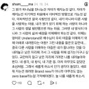푸라닭전북진안점