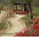 늘푸른공간 경인종합일보