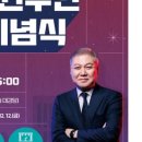 도봉-도봉-2074 이미지