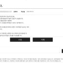 현호축산 이미지