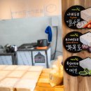 (주)공존컴퍼니 네이버블로그