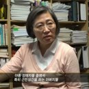 SILENTIUM 침묵 이미지