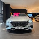 2025 벤츠 E200 AV 아방가르드 막차탔어요!