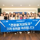 키오컨설팅