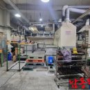 남동탑공인중개사사무소 이미지