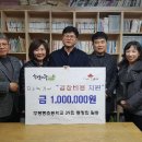 경인투데이뉴스