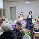 해바라기경로당 이미지