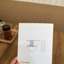 남선그릇 이미지