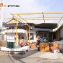 엄마떡방앗간 이미지