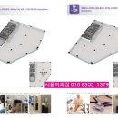 율하제일약국 이미지