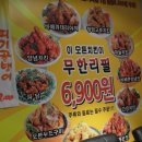 꼬꼬시티 이미지