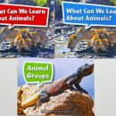 리더스과학 이미지