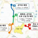 경기교통행정사사무소 네이버블로그