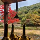 경두사
