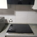 은진주방