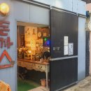 돈까스공업사 이미지