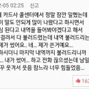 태산겔러리
