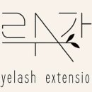 르슈가래쉬