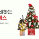 장터남원추어탕