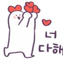 주식회사 조아 이미지