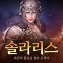 대양모바일 이미지