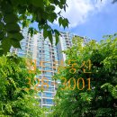 지에스(GS)25상동진달래 이미지