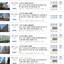 수원-1110 이미지