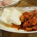 머시기쪽갈비 Daum카페