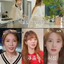 써니뮤직카페
