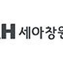 (주)세아창원특수강 - 10097 | (주)세아창원특수강