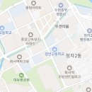 한솔마트 나들가게 이미지