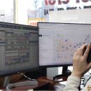 진흥 공인중개사사무소 이미지